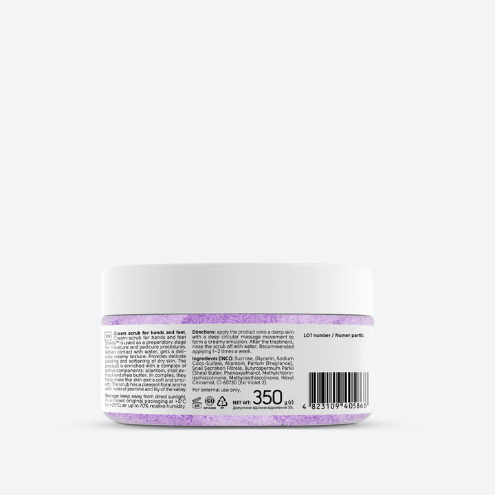 Cream-scrub for hands and feet with allantoin, snail extract and shea oil - 350 g