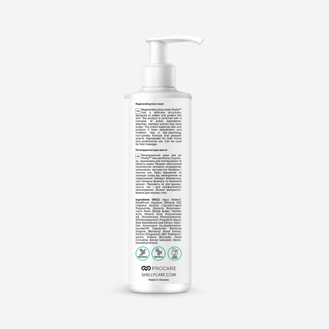 Regenerating foot cream with allantoin, bamboo extract and shea butter - 500 ml