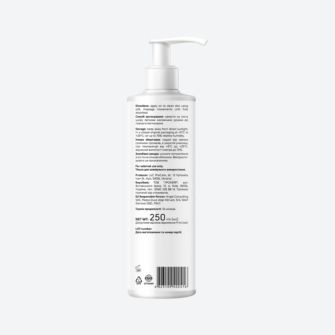 Softening foot cream with urea, algae extract and argan oil - 250 ml