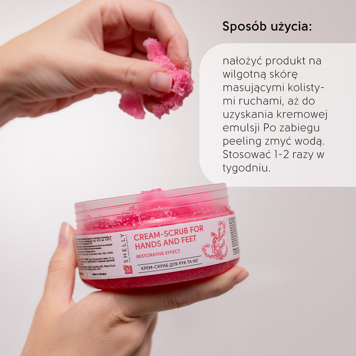 Krem-peeling do rąk i stóp z mocznikiem, ekstraktem z alg i olejem arganowym - 350 g