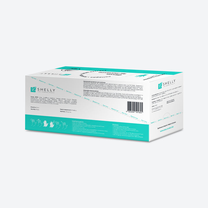 Manicure Gloves Pack – 10 pcs