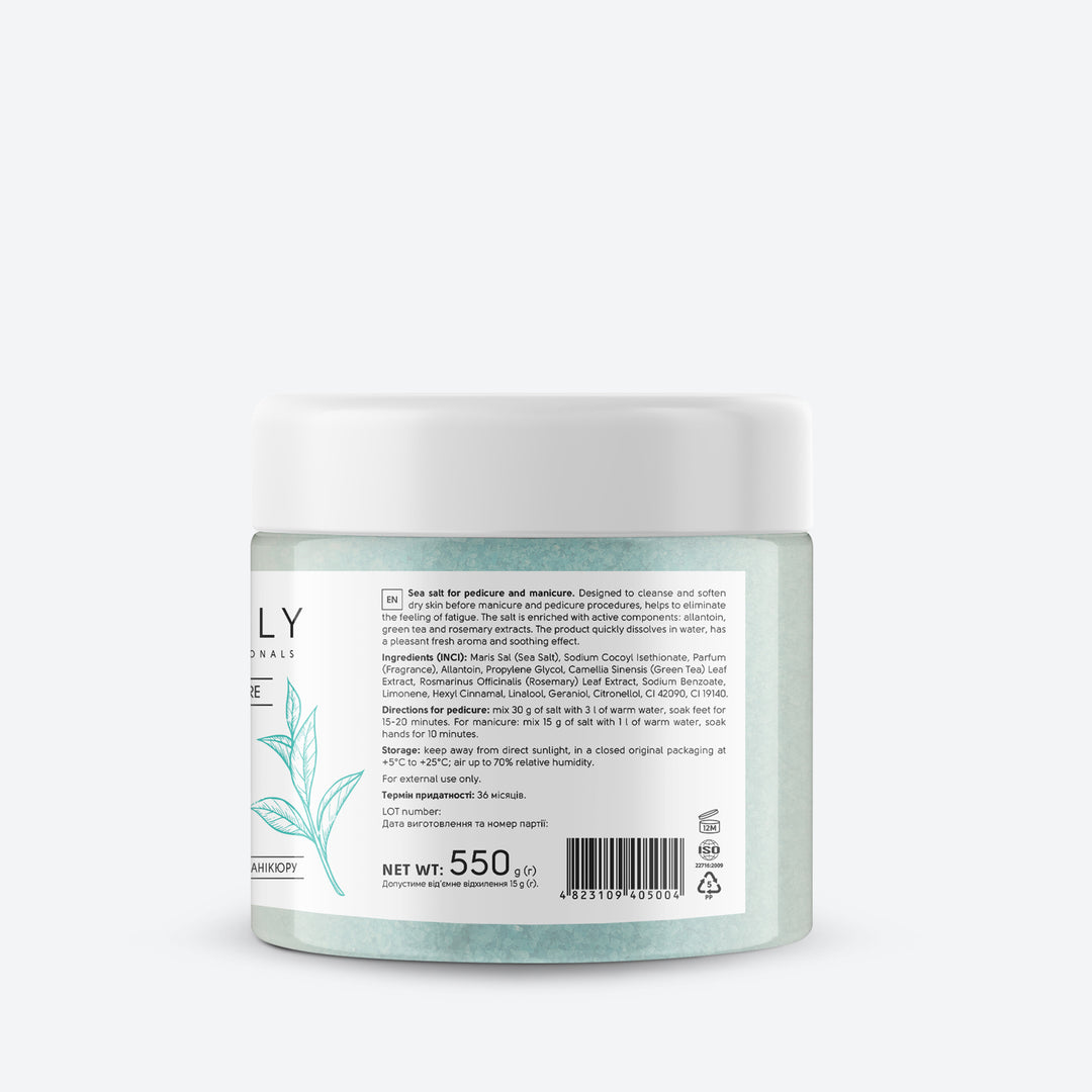 Bath salt with allantoin, green tea extract and rosemary - 550 g