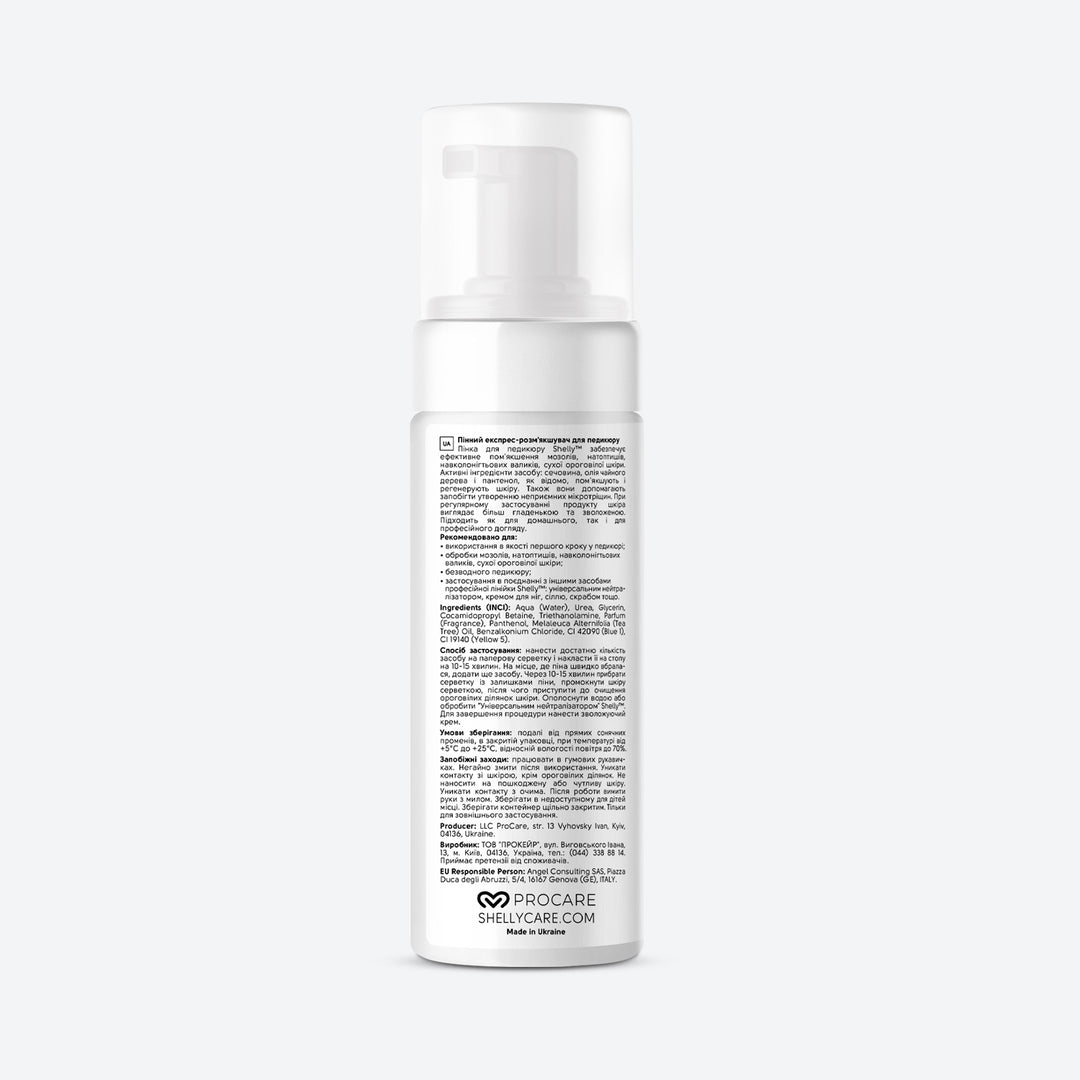 Foam express softener for pedicure Soft blade - 150 ml