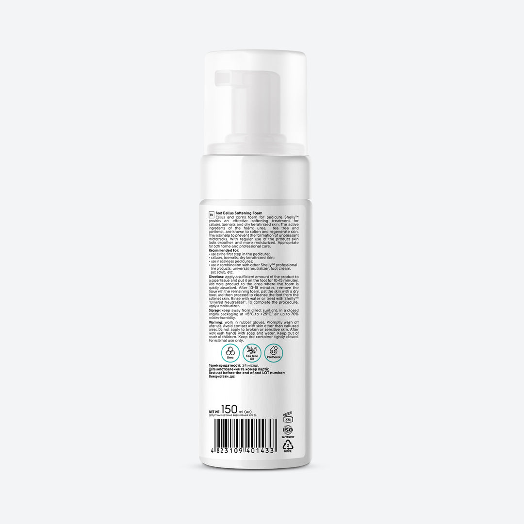 Foam express softener for pedicure Soft blade - 150 ml