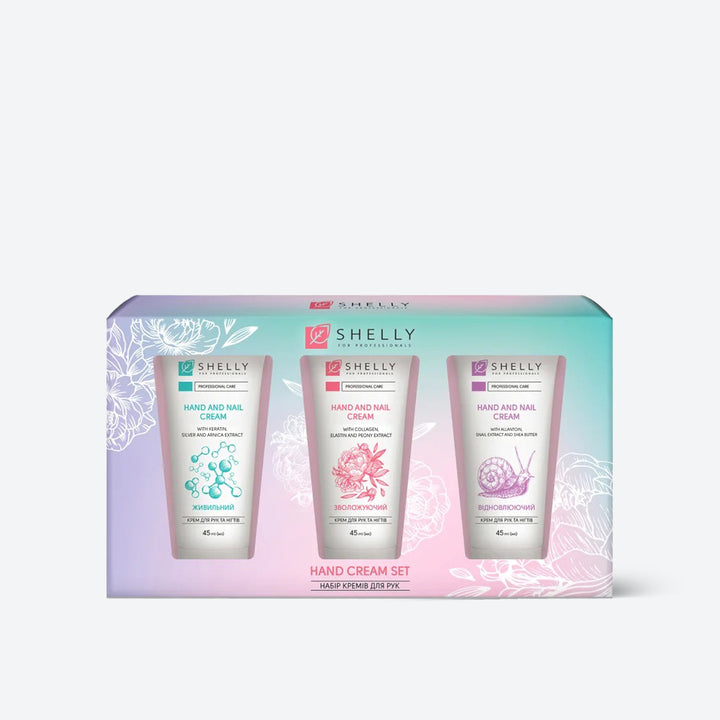 Hand Cream Set - 45 ml х 3  pcs