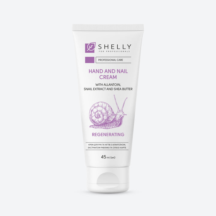 Hand Cream Set - 45 ml х 3  pcs