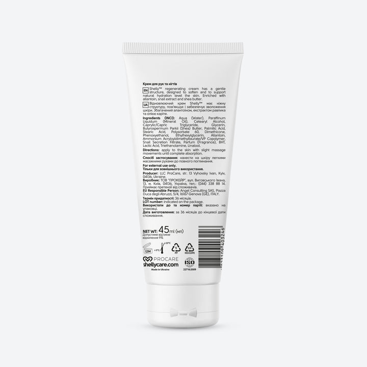 Hand and nail cream with allantoin, snail extract and shea oil - 45 ml