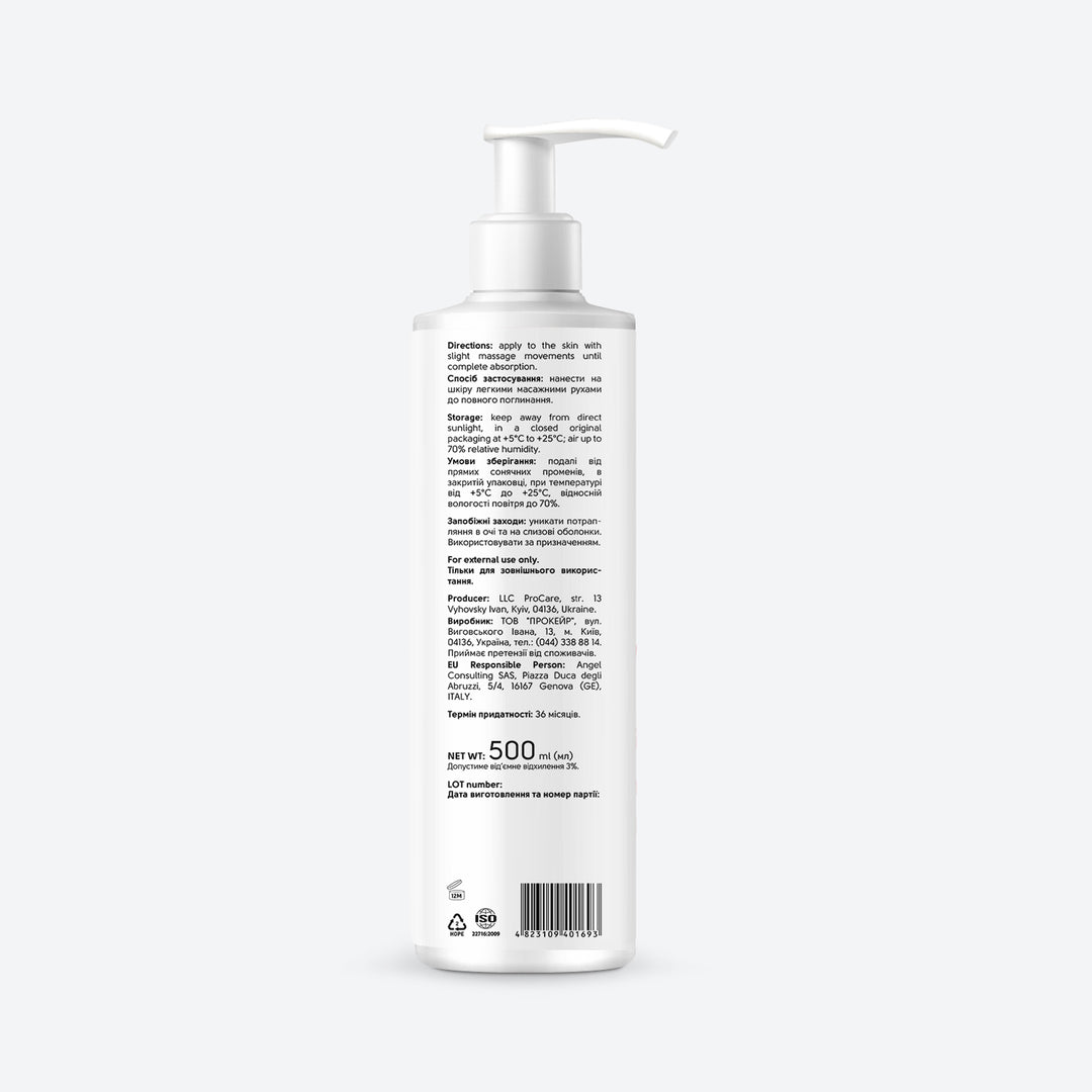 Hand and nail cream with allantoin, snail extract and shea oil - 500 ml