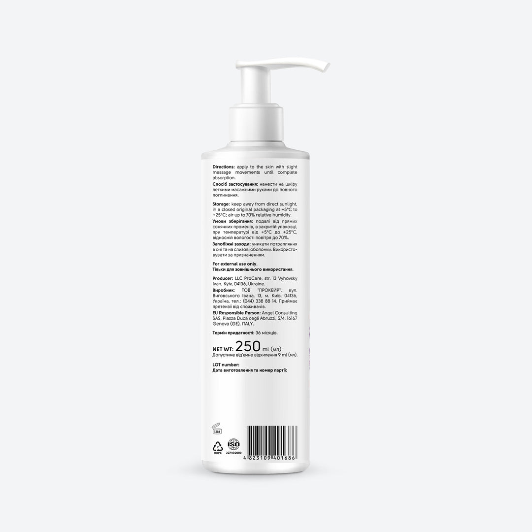 Hand and nail cream with allantoin, snail extract and shea oil - 250 ml