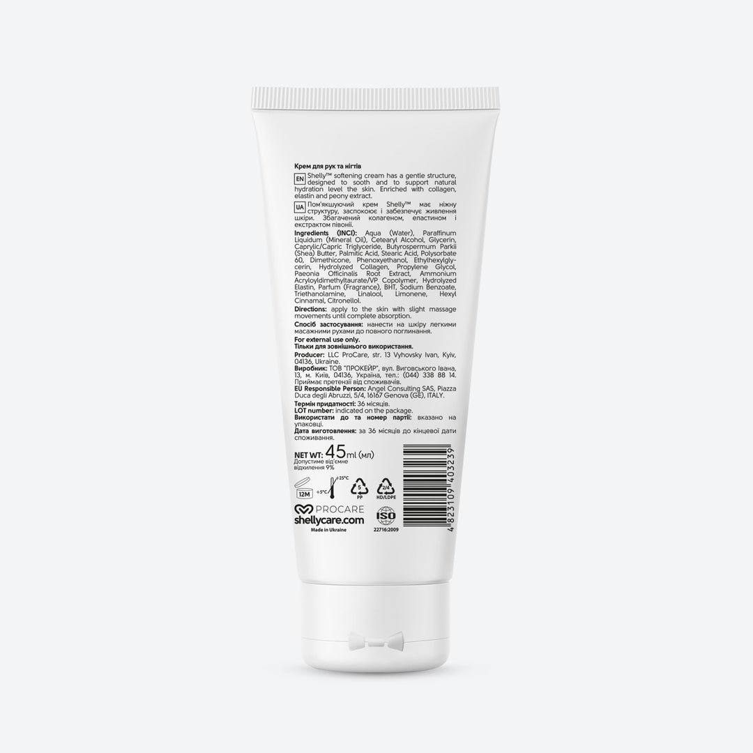 Hands and nails cream with collagen, elastin and peony extract - 45 ml