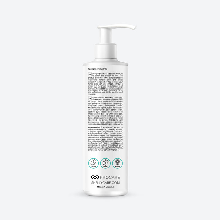 Hands and nails cream with keratin, silver and arnica extract - 250 ml