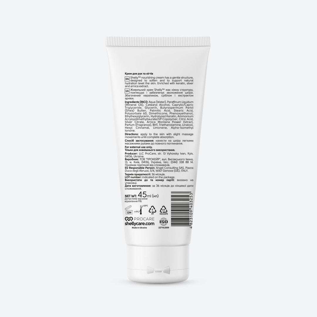 Hands and nails cream with keratin, silver and arnica extract - 45 ml