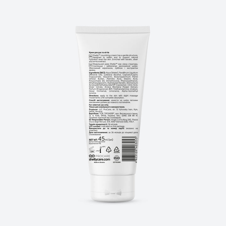 Hands and nails cream with keratin, silver and arnica extract - 45 ml