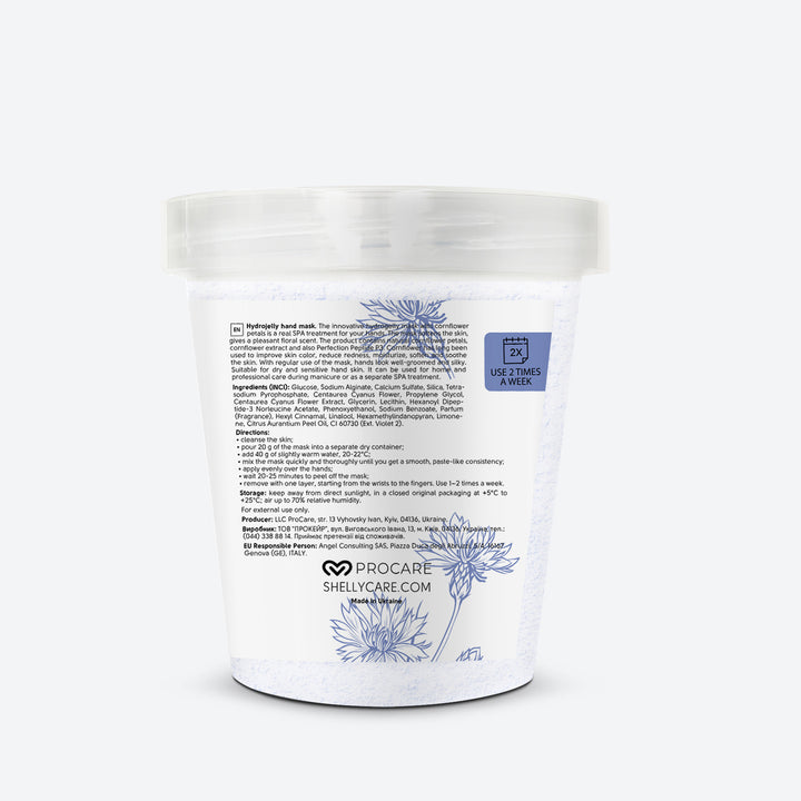 Hydrogel hand mask with cornflower petals – 200 g