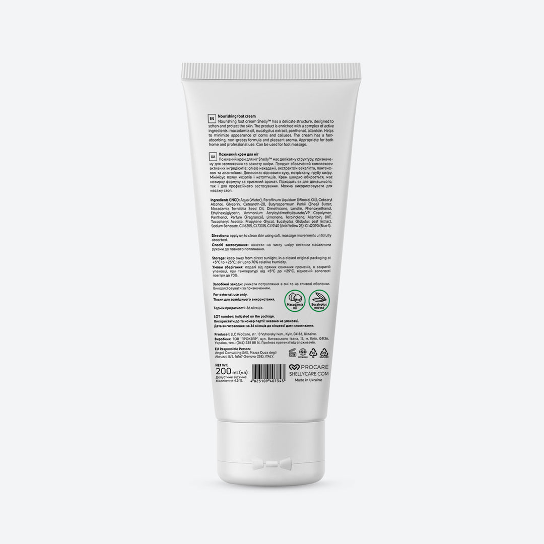 Nourishing foot cream with macadamia oil and eucalyptus extract - 200 ml