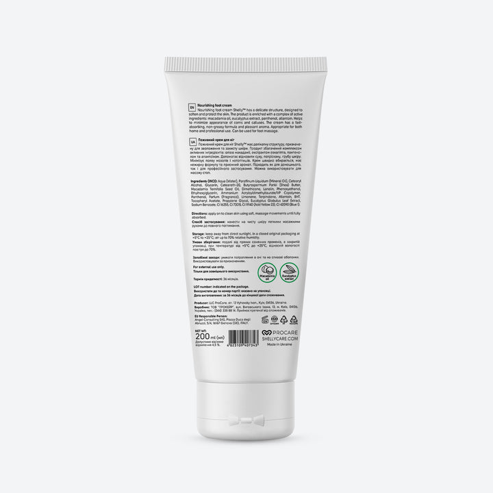 Nourishing foot cream with macadamia oil and eucalyptus extract - 200 ml
