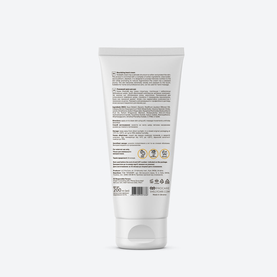 Odżywczy krem do rąk z masłem shea i rokitnikiem Shelly - 200 ml
