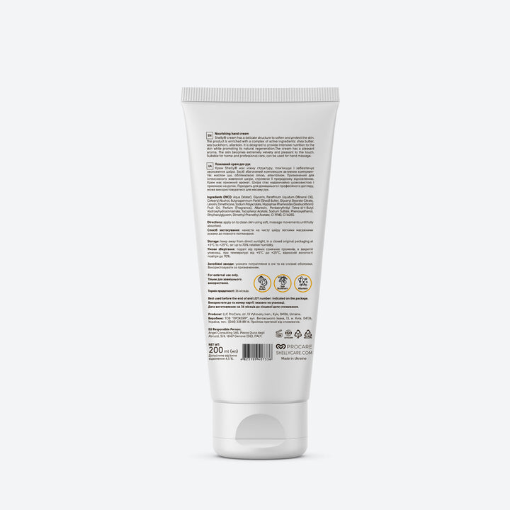 Odżywczy krem do rąk z masłem shea i rokitnikiem Shelly - 200 ml