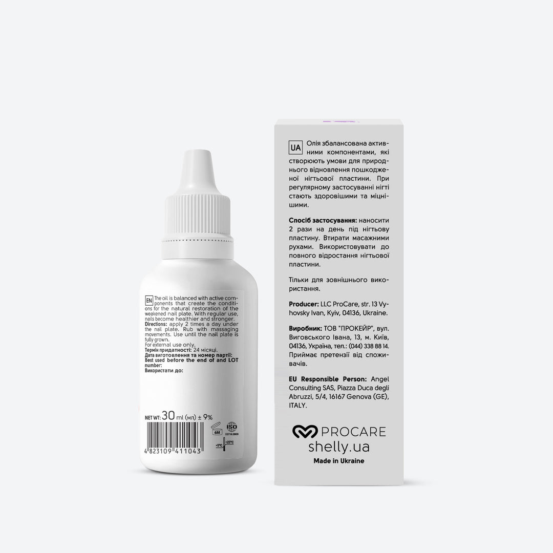 Oil for damaged nail plate - 30 ml