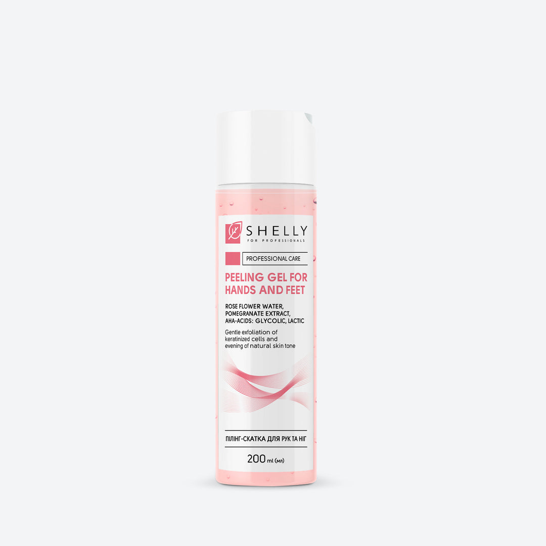 Dry and Sensitive Foot Skin Care Set