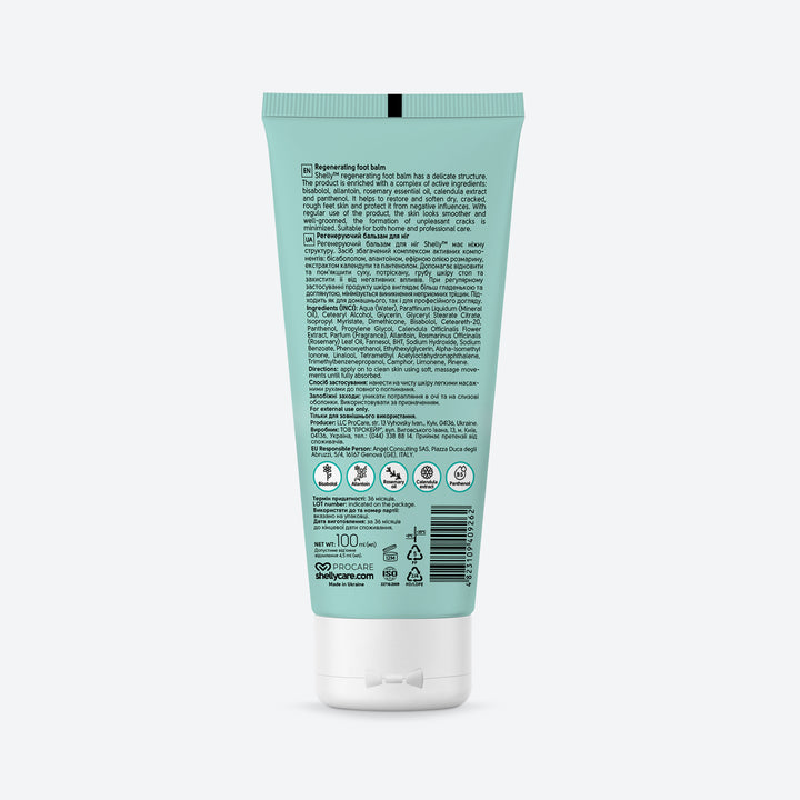 Regenerating foot balm with bisabolol, allantoin and rosemary oil - 100 ml