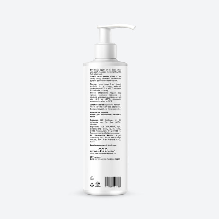 Softening foot cream with urea, algae extract and argan oil - 500 ml