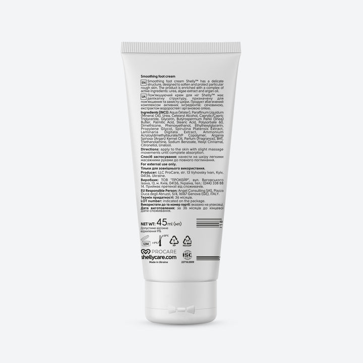 Softening foot cream with urea, algae extract and argan oil - 45 ml