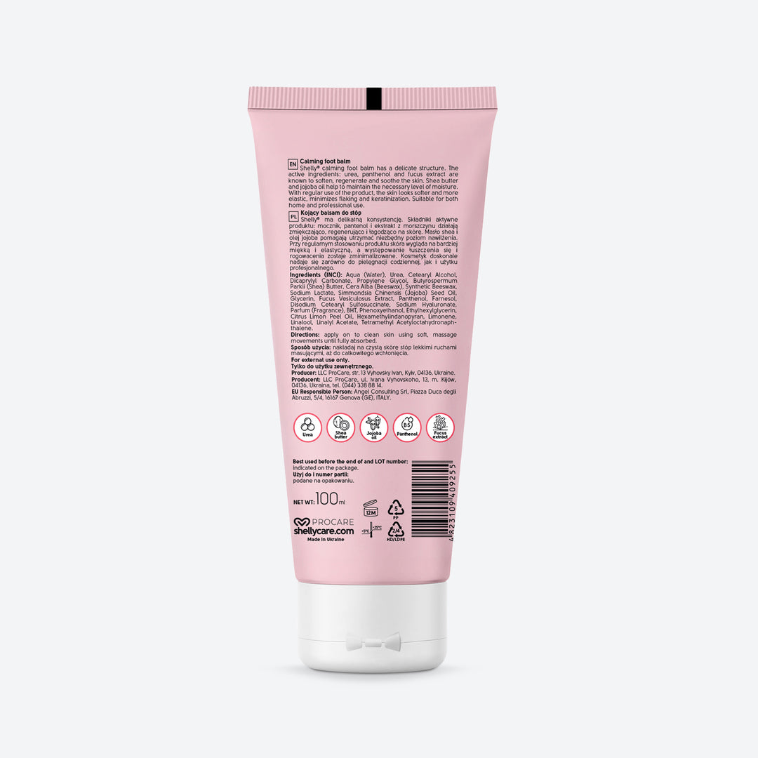 Заспокійливий бальзам для ніг з сечовиною, пантенолом та екстрактом фукуса - 100 мл