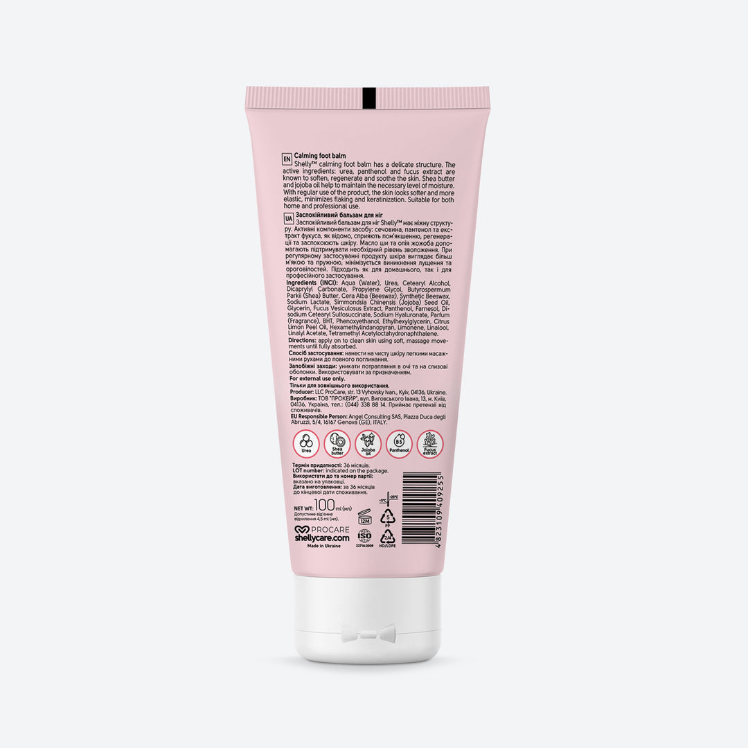 Calming foot balm with urea, panthenol and fucus extract - 100 ml