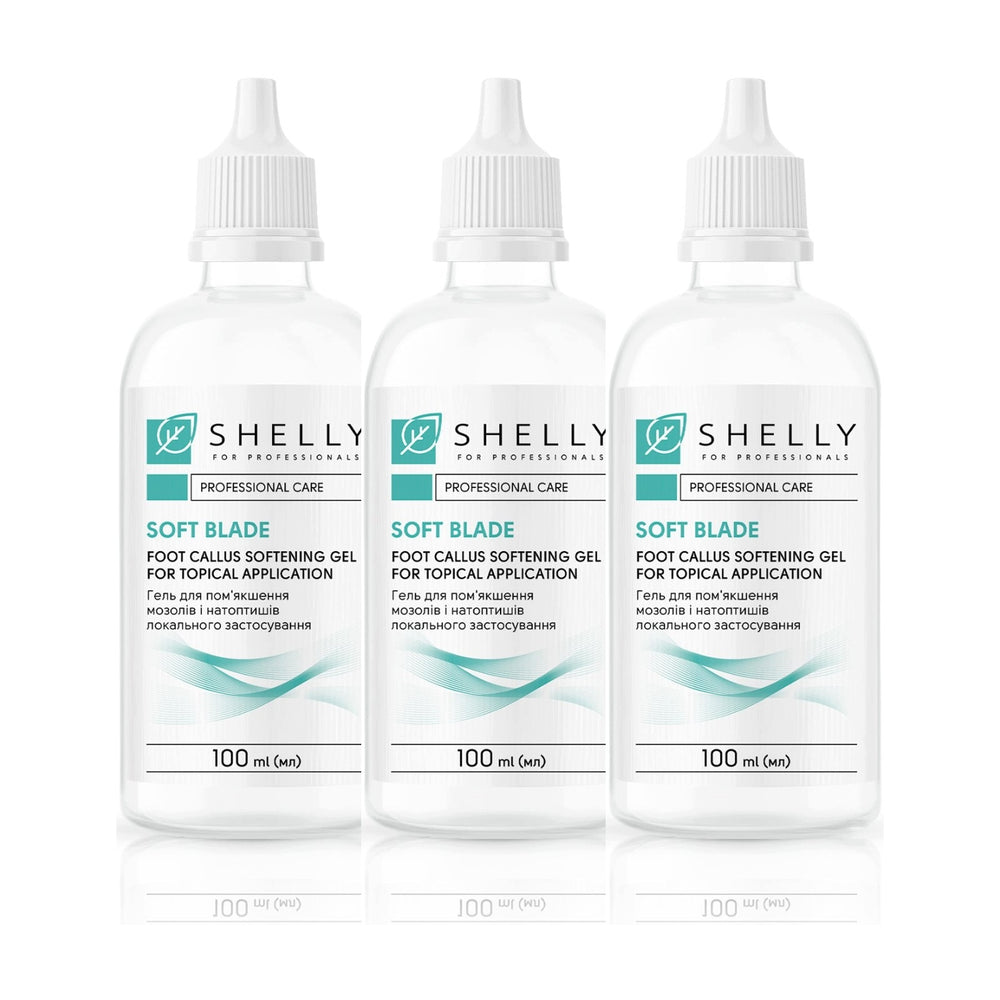Shelly set 3 pcs