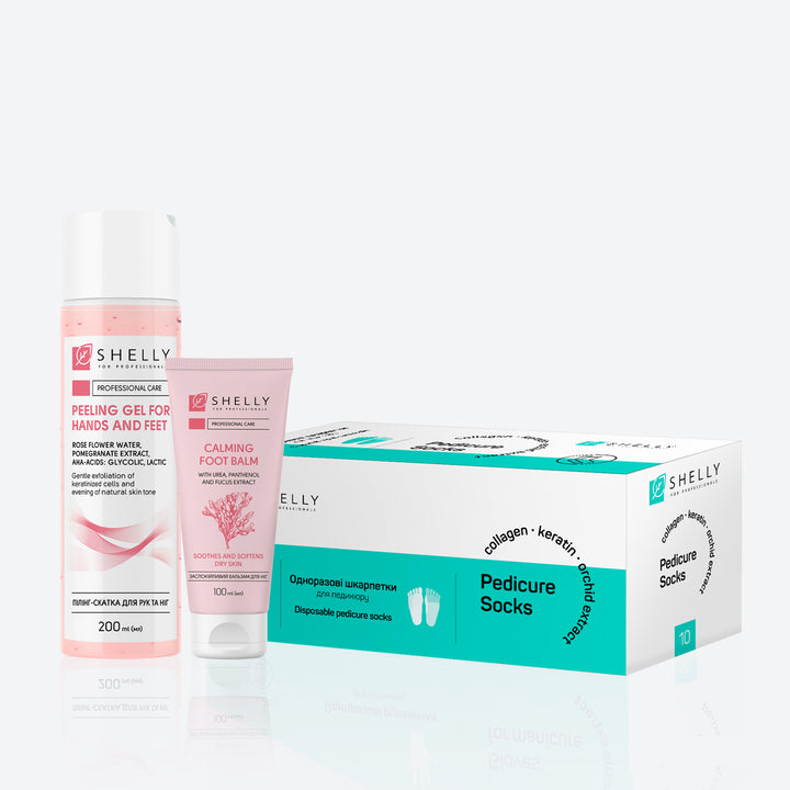 Dry and Sensitive Foot Skin Care Set