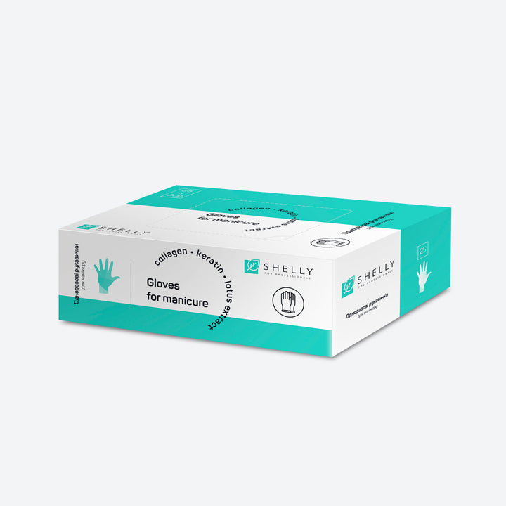 Zestaw rękawiczek do manicure – 25 szt. 