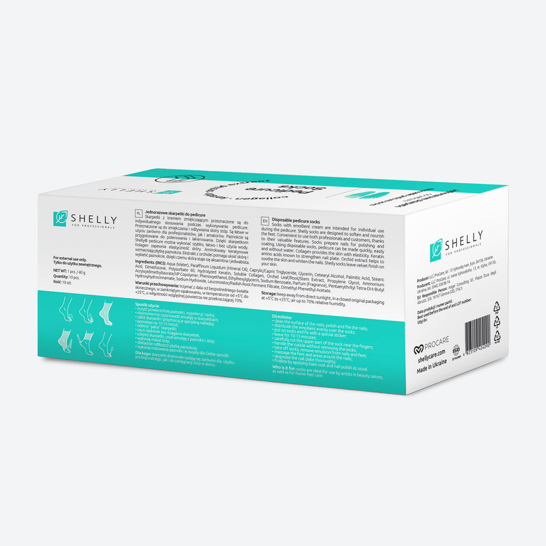 Набір шкарпеток для педикюру – 10 шт.